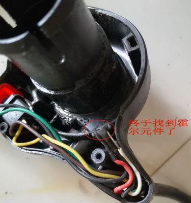 复印机继电器故障怎么解决？维修步骤和注意事项是什么？  第3张