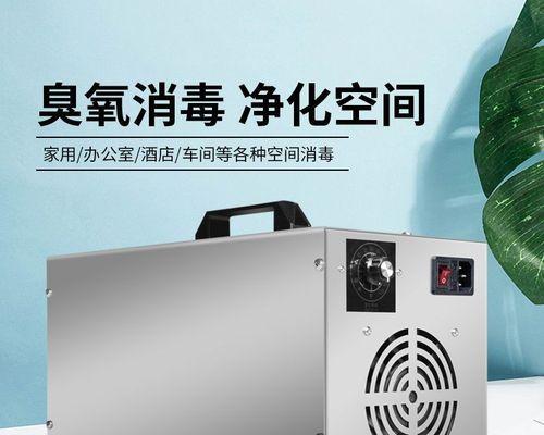 辽宁中央空调水处理常见问题有哪些？如何解决？  第2张