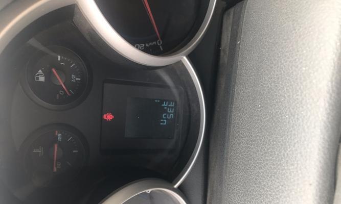 节能灯出现故障怎么办？遇到问题我们该如何维修？  第1张
