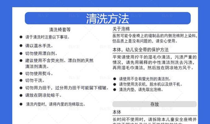 乐吸吸油烟机怎么清洗？清洗步骤和注意事项是什么？  第3张