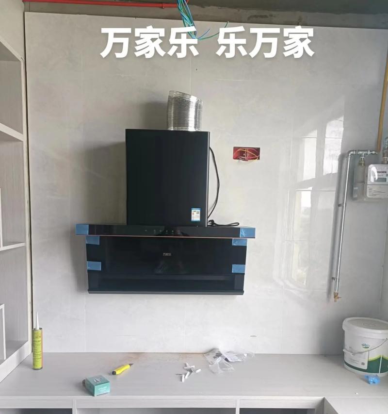 乐吸吸油烟机怎么清洗？清洗步骤和注意事项是什么？  第2张