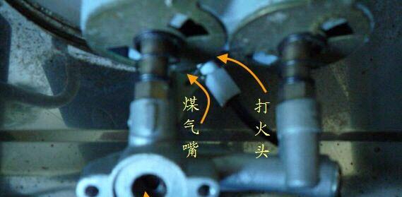 玻璃燃气灶出现故障怎么修理？常见问题的解决方法是什么？  第2张