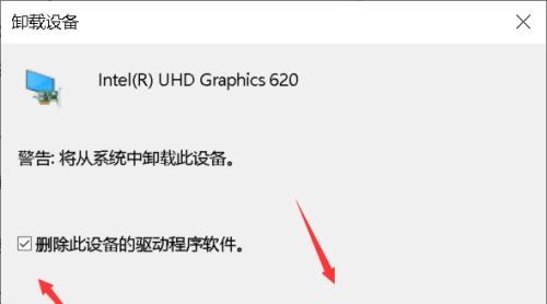 笔记本电脑运行太慢怎么办？优化提速的五个步骤是什么？  第2张