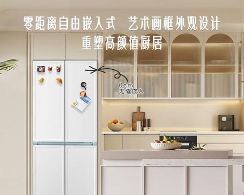 海尔冰柜延迟发货原因是什么？如何处理？  第1张