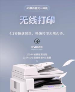惠普打印机不打印是什么原因？如何快速解决？  第3张