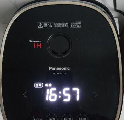 夏普热水器出现伪火故障怎么办？维修步骤和注意事项是什么？  第3张