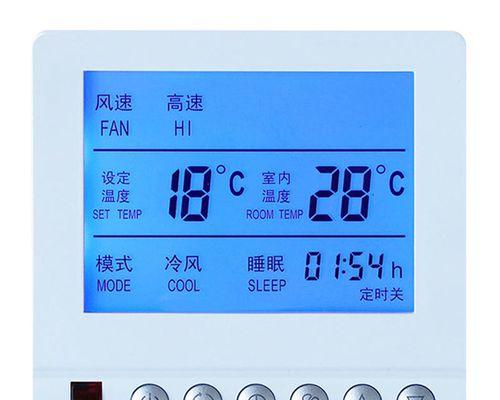 中央空调主机管道维修价格是多少？维修过程中需要注意哪些问题？  第1张