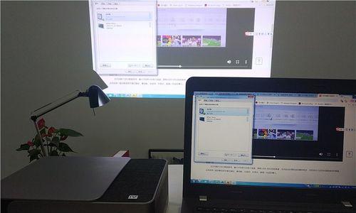 如何将投影仪与电脑正确连接？常见问题有哪些？  第1张