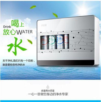 自来水饮水机如何安装？安装过程中常见的问题有哪些？  第1张