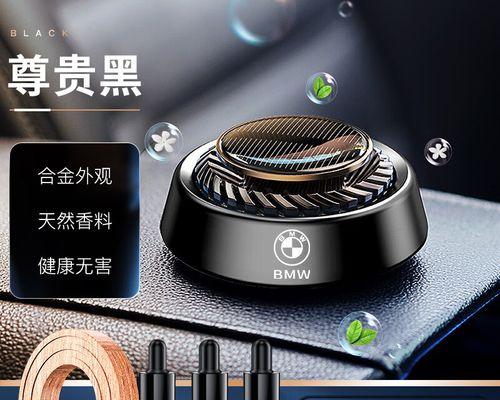 鲸鱼空调清洗方法是什么？如何彻底清洁空调内部？  第3张