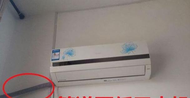 空调f0故障是什么原因？空调滴水问题如何解决？  第1张