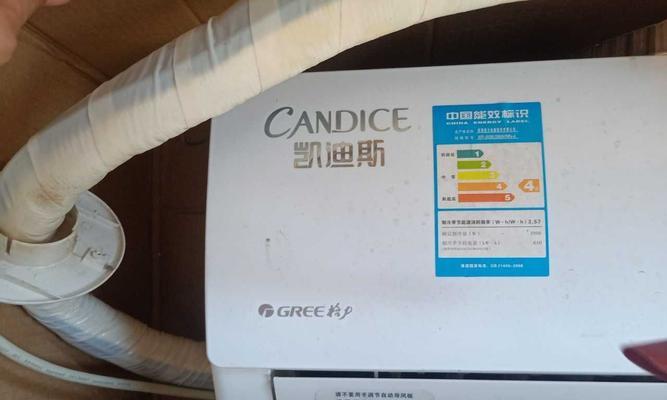 夏普燃气热水器风压故障维修方法有哪些？  第3张