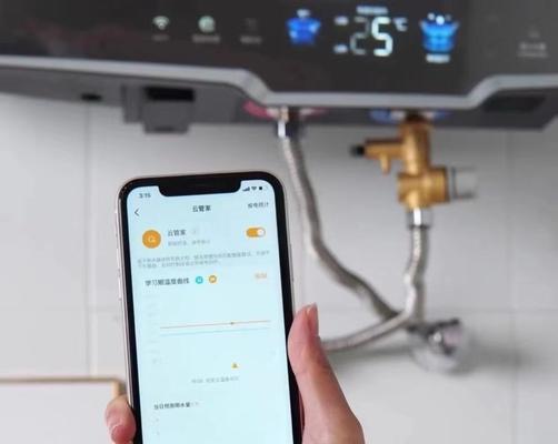 浴室电热水器如何清洗？清洗步骤和注意事项是什么？  第1张