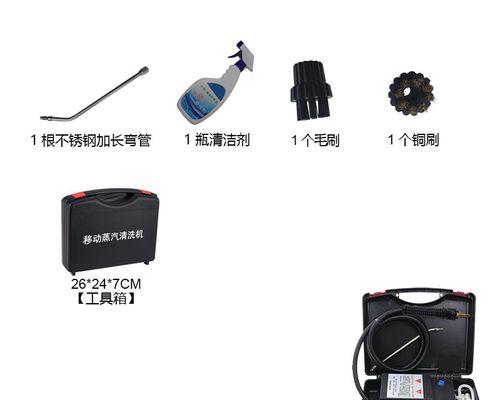 清洗抽油烟机的最佳方法是什么？使用清洗机需要注意哪些事项？  第3张