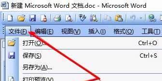 佳能打印机清理设置方法是什么？如何进行有效清理？  第3张