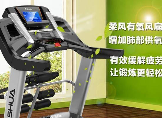跑步机自动减速了怎么办？快速解决方法是什么？  第1张