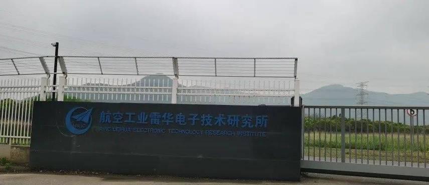 日立空调出现f04故障代码是什么原因？如何解决？  第3张