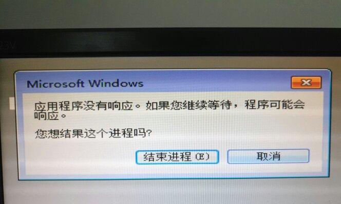 抽油烟机右风机不转怎么办？故障原因及解决方法是什么？  第3张