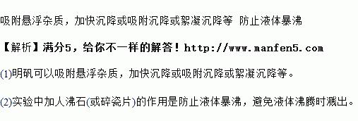 净水器进水阀门爆裂了怎么办？原因和解决方法是什么？  第2张