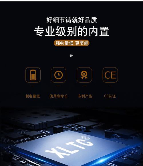 投影仪出现雪花亮点是什么原因？如何解决？  第1张