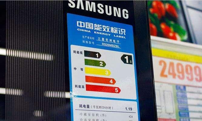立式冰柜出现故障怎么办？常见问题及解决方法是什么？  第2张