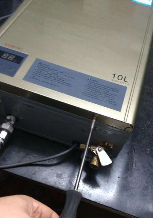 光芒燃气热水器e5故障怎么解决？修理步骤是什么？  第1张