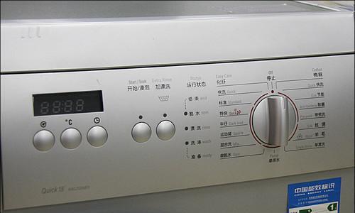 博世洗衣机脱水声音大怎么维修？  第3张