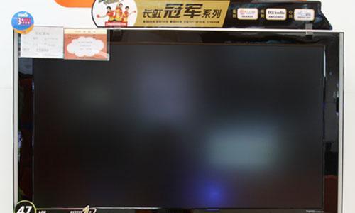 液晶电视图像模糊的原因是什么？如何解决？  第2张