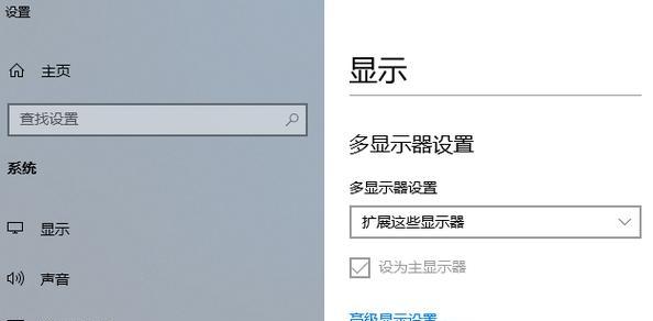 显示器闪屏一直黑屏怎么办？快速解决方法是什么？  第2张