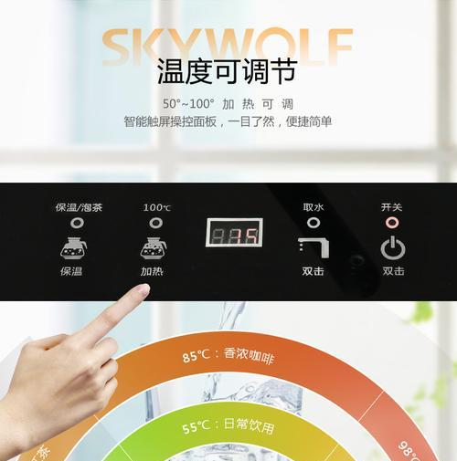饮水机不上水了怎么办？故障排除和维修指南？  第1张
