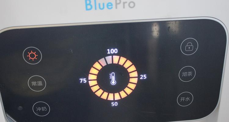 饮水机不上水了怎么办？故障排除和维修指南？  第2张