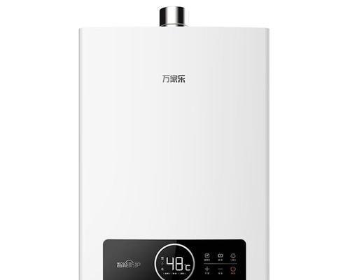 万家乐燃气热水器e5故障是什么？原因及维修方法有哪些？  第1张