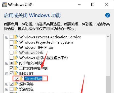 显示器花屏无法操作怎么办？快速解决方法有哪些？  第2张