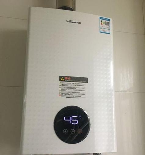 乐邦热水器显示E1处理方法？常见故障解决步骤有哪些？  第1张