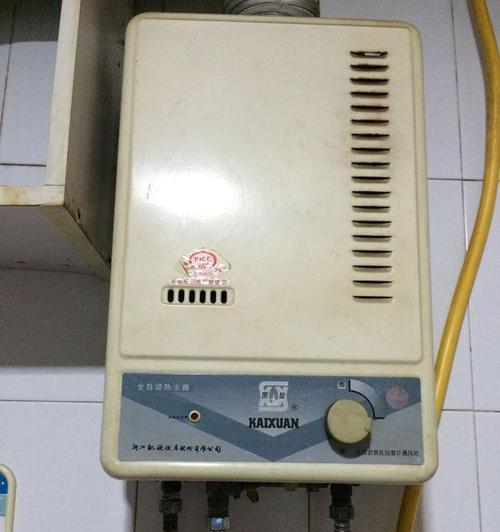 乐邦热水器显示E1处理方法？常见故障解决步骤有哪些？  第2张