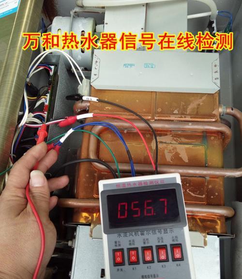 壁挂炉水流小停火是什么原因？如何解决？  第2张