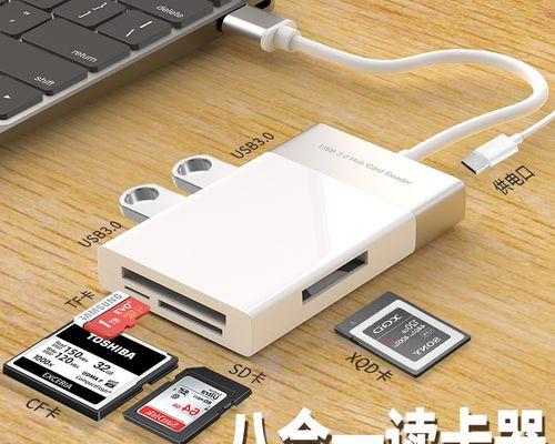 手机看电视卡顿怎么办？如何优化流畅观看体验？  第3张