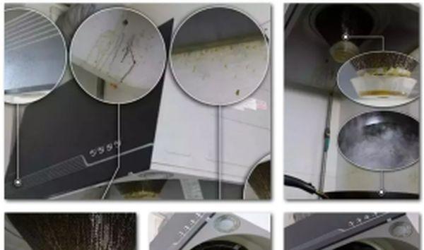 油烟机滴油问题如何解决？  第1张