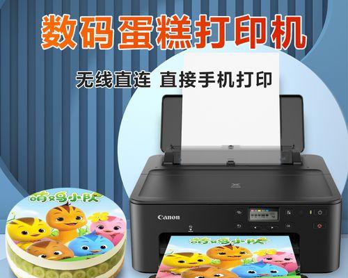 复印机打不开？快速修复方法有哪些？  第1张
