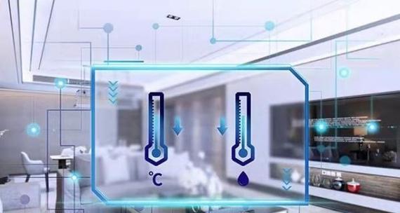 中央空调湿度太高是什么原因？如何解决？  第1张