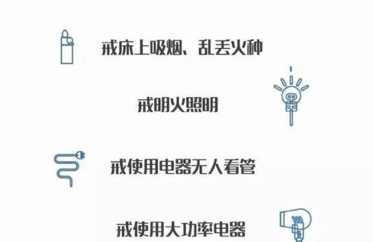 热水器总是自动熄火是什么原因？如何解决？  第1张