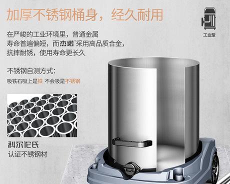 杰诺吸尘器失去吸力怎么办？维修步骤和常见问题解答？  第1张