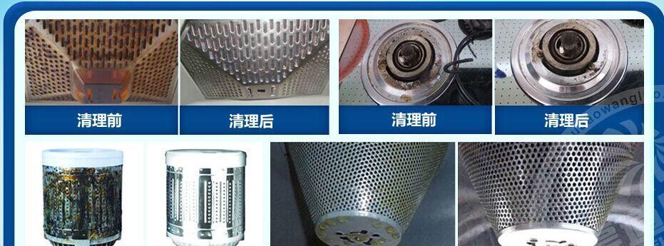 中央空调清洗方法有哪些？如何确保清洗效果？  第3张