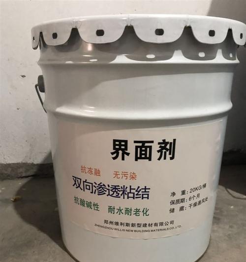 中央空调填充料无害化处理怎么做？常见问题有哪些？  第3张