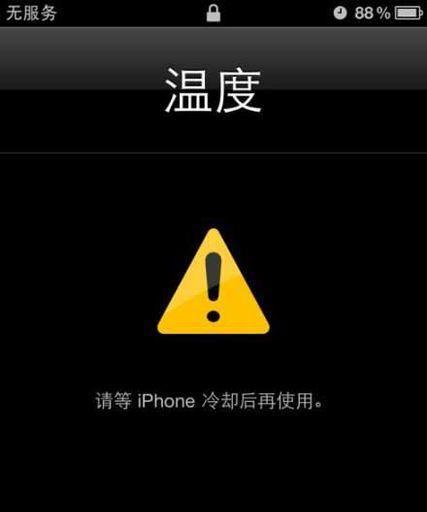 壁挂炉弯脖是什么原因？如何解决？  第3张