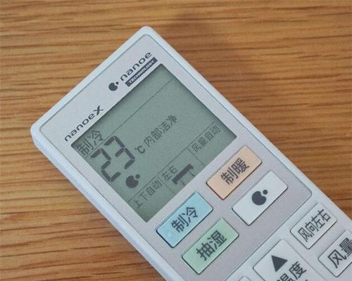 空调怎么开除湿？除湿功能使用方法及常见问题解答  第2张