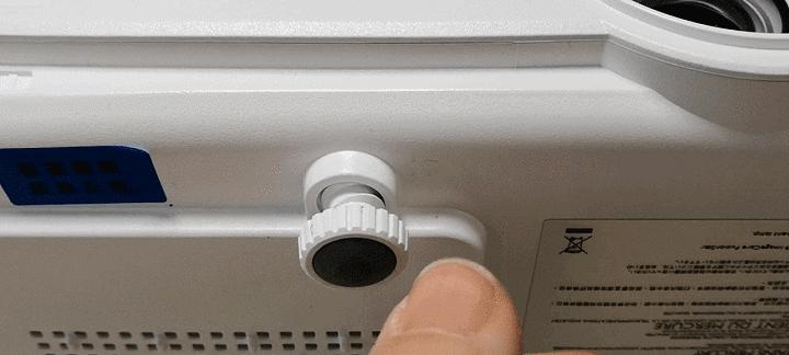 投影仪出现无横线问题？如何快速解决？  第3张