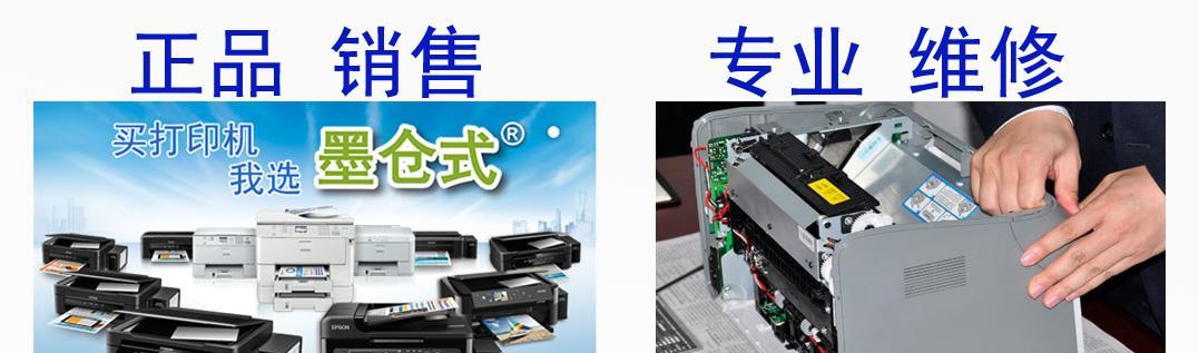 深圳大型打印机租赁方法？如何选择合适的租赁服务？  第3张
