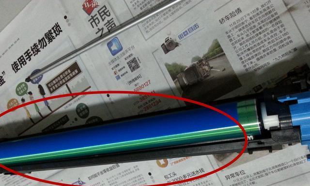 复印机出现蓝色问题如何修复？常见故障及解决方法是什么？  第2张
