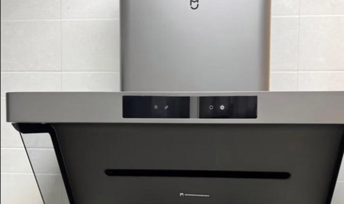 小米抽油烟机清洗剂使用方法？效果如何？  第2张